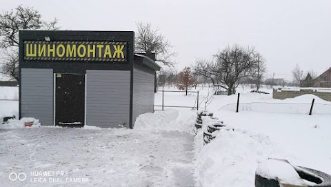 Автомийка + Шиномонтаж + Міні-Маркет