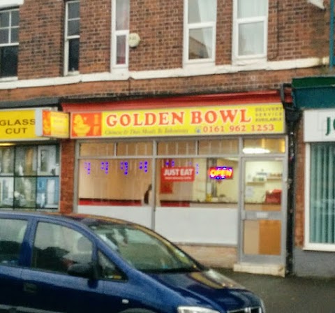 Golden Bowl