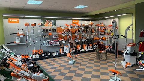 STIHL - магазин Господар - офіційний дилер