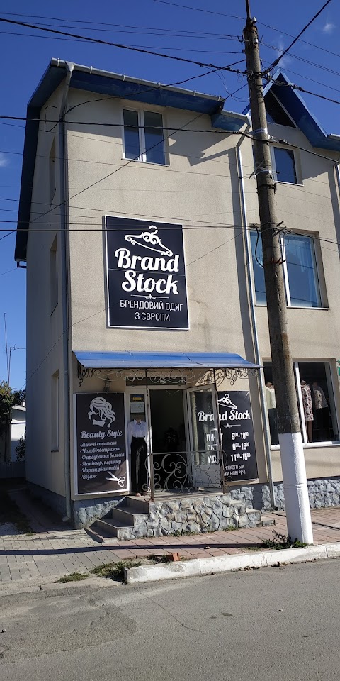 BRAND STOCK