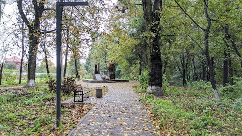 Парк-пам’ятка садово-паркового мистецтва садиби І.М. Терещенка