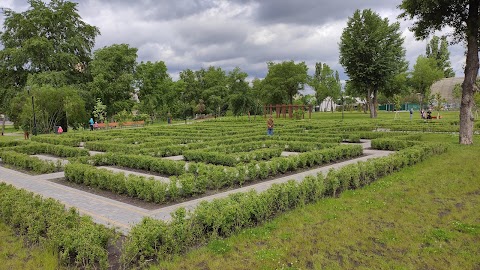 Лабиринт в парке 'Наталка'