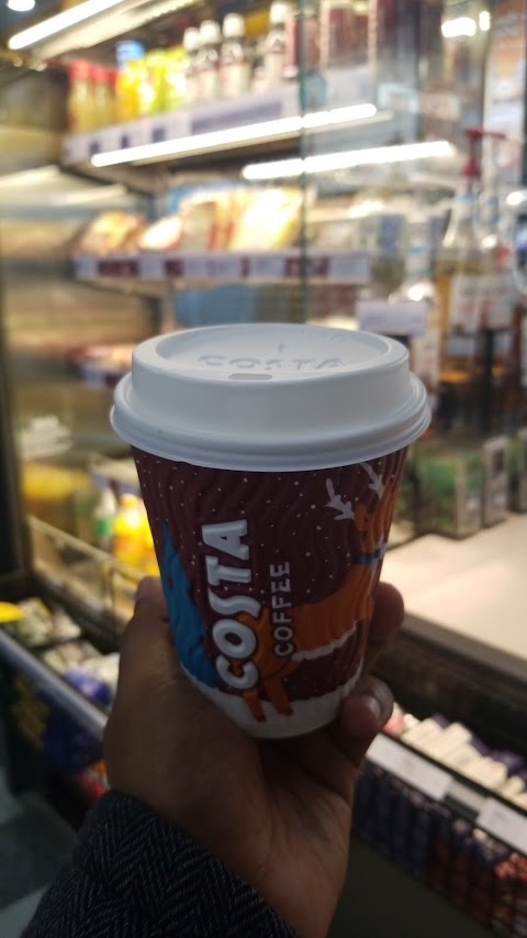 Costa Coffee (Cardiff Airport Arrivals)