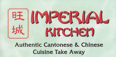 Imperial Kitchen