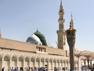 AlHadi Travel ️ UK - Hajj & Umrah Packages