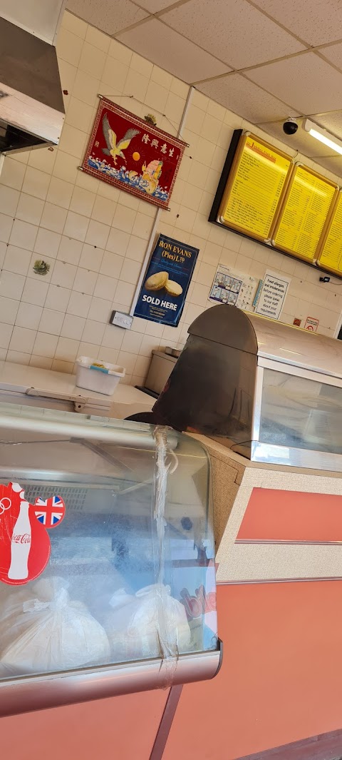 Jubilee Fish Bar