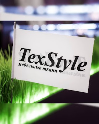 TexStyle Furniture Fabric