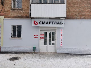 Смартлаб