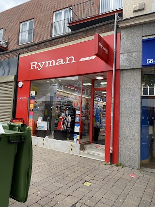 DHL Express Service Point (Ryman Staines)