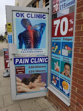 Pain Clinic