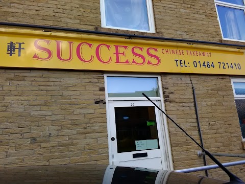 Success Chinese Takeaway