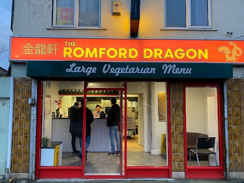 The Romford Dragon