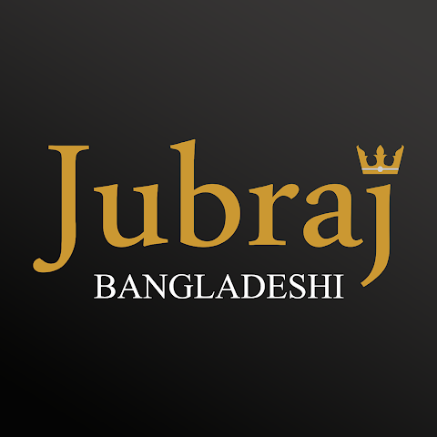 Jubraj