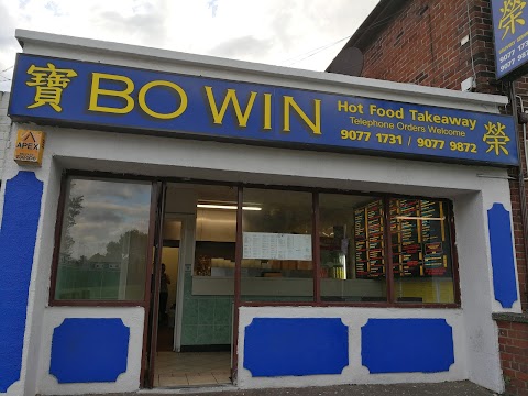 BoWin Takeaway