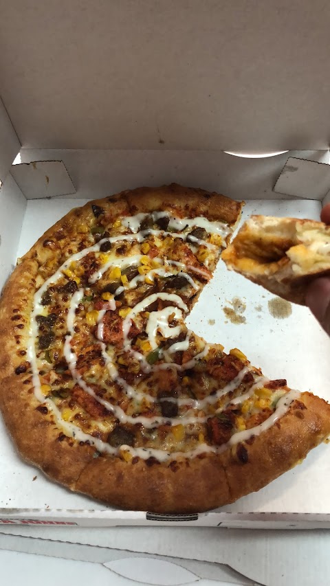 Papa Johns Pizza