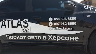 Автопрокат Атлас-Юг: Аренда Автомобилей В Херсоне