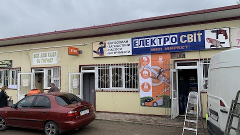 STIHL - магазин ЕлектроСвіт - офіційний дилер