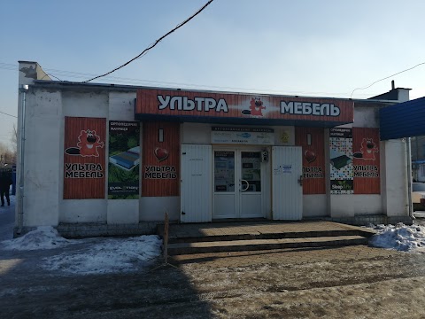 Ультра Мебель