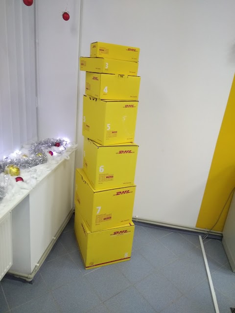 DHL Service Point (ФОП "Гайдабас Юлія Василівна")