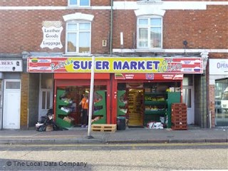 Baltika Super Market