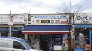 Sarpanch Food & Wine