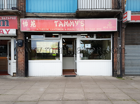 Tammys Chinese Takeaway