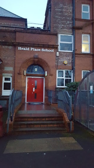 Heald Place Primary School