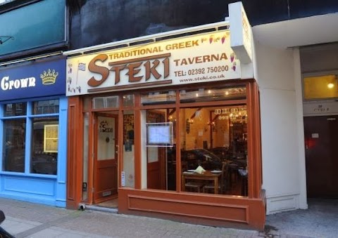 STEKI Authenic Greek Cuisine