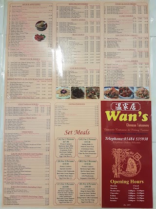 Wan's