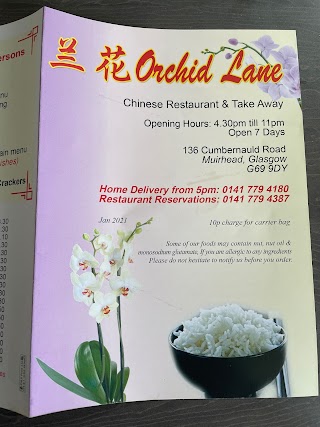 Orchid Lane