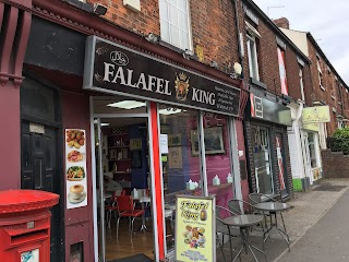 Falafel King