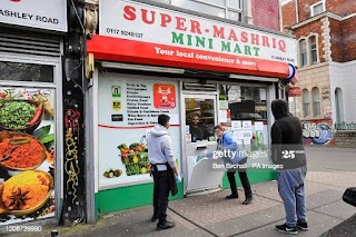 Super Mashriq Halal Butchers