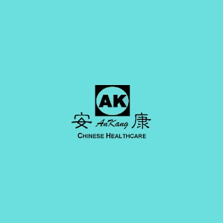 Chinese Healthcare Centre