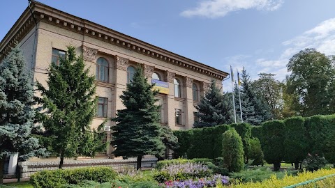 Бучанська районна державна адміністрація Київської області