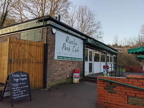 Rivelin Park Cafe