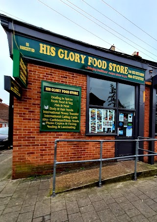 H R S Glory Food Store