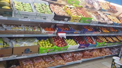 Zain supermarket