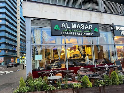 Al Masar Lebanese Restaurant