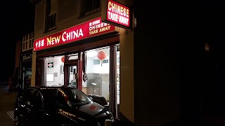 New China Takeaway