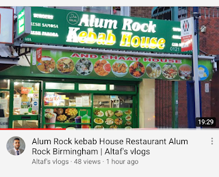 Alum Rock Kebab House