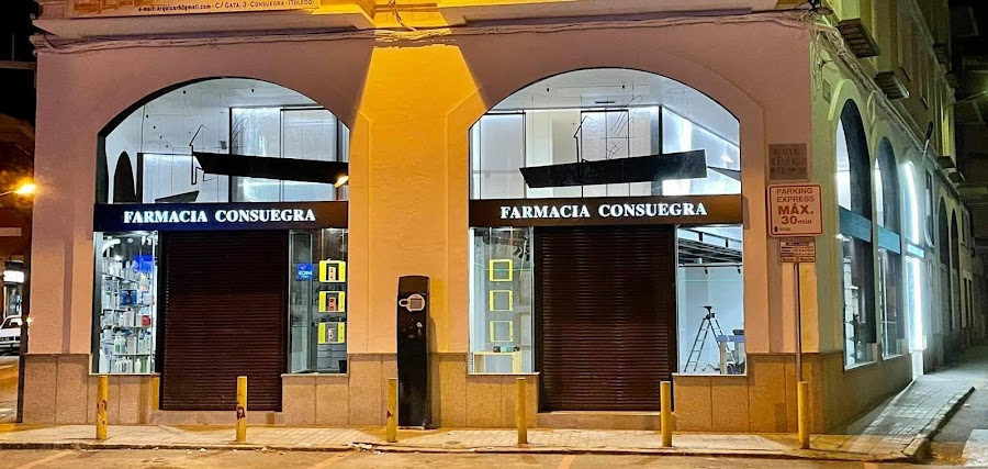 Foto farmacia FARMACIA CONSUEGRA Lda. MªIsabel Portillo Calvo