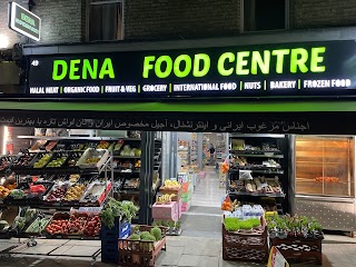 Dena food centre