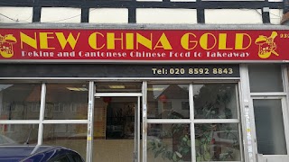 New China Gold