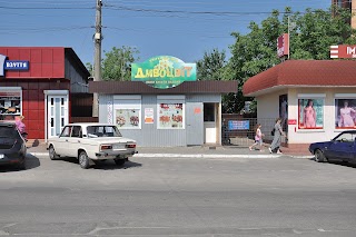 Квітковий магазин Дивоцвіт, аварійне відкриття замків, виготовлення ключів