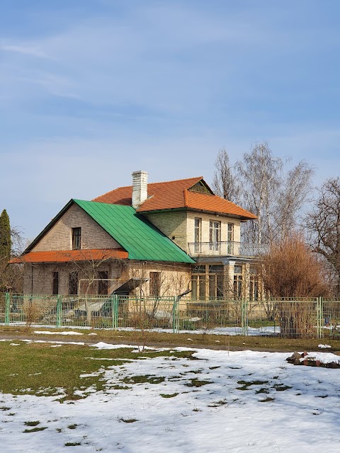 «Літературно мистецькі Плюти» – відділ Центрального державного архіву-музею літератури і мистецтва України