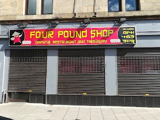 Four Pound Shop