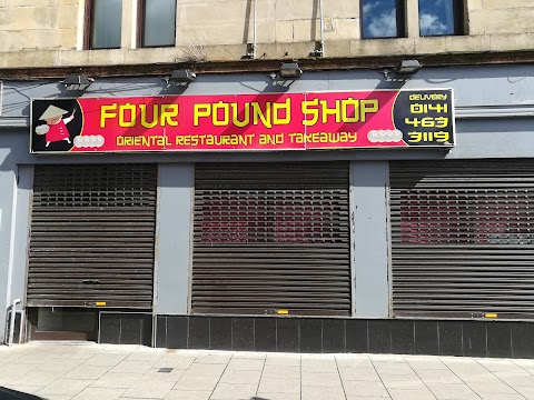 Four Pound Shop