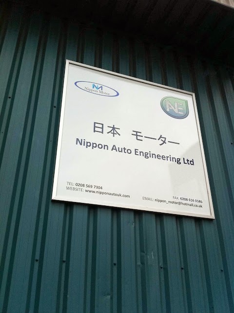 Nippon Auto Engineering