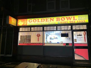 Golden Bowl