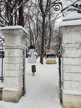 Пам'ятник К.Трильовському